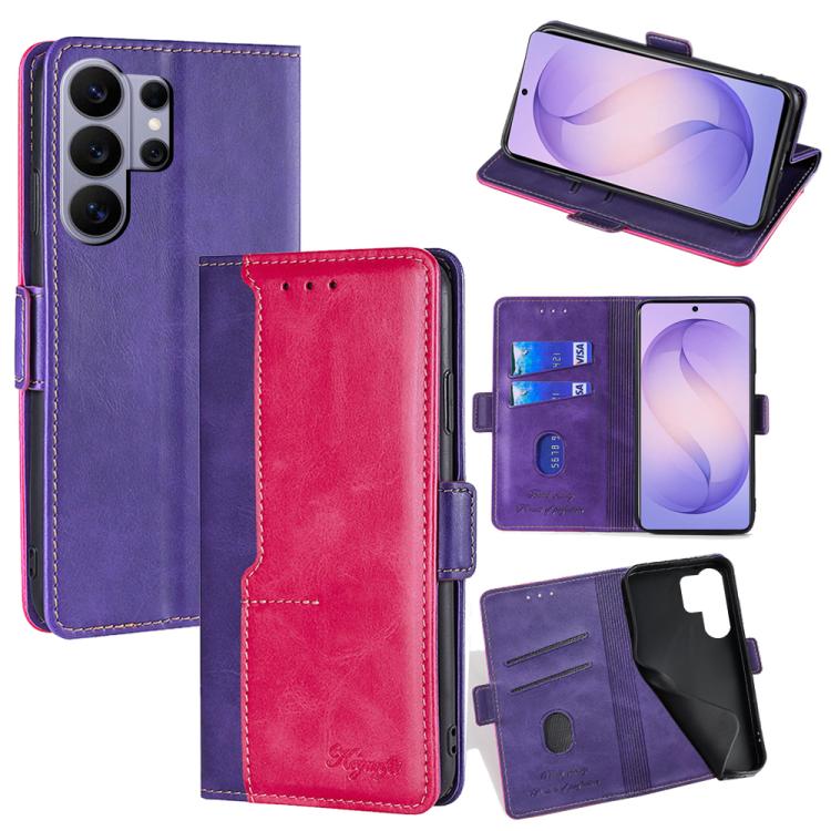 Custodia per telefono in pelle con fibbia laterale a contrasto, For Samsung Galaxy S26+ 5G, For Samsung Galaxy S26 Ultra 5G, For Samsung Galaxy S26 5G