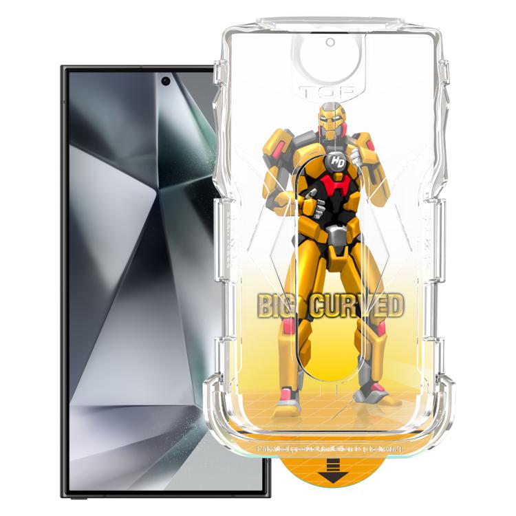 Pellicola protettiva in vetro temperato Armor HD di facile installazione., For Samsung Galaxy S26+ 5G, For Samsung Galaxy S26 Ultra 5G, For Samsung Galaxy S26 5G, For Samsung Galaxy S25 / S24 5G, For Samsung Galaxy S25+ / S24+ 5G                       ...