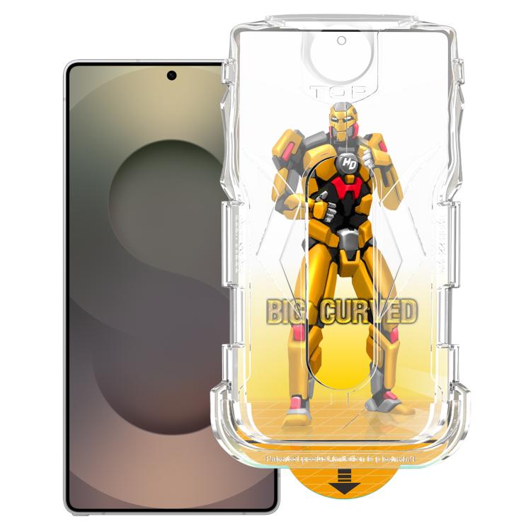 Pellicola protettiva in vetro temperato Armor HD di facile installazione., For Samsung Galaxy S26+ 5G, For Samsung Galaxy S26 Ultra 5G, For Samsung Galaxy S26 5G, For Samsung Galaxy S25 / S24 5G, For Samsung Galaxy S25+ / S24+ 5G                       ...