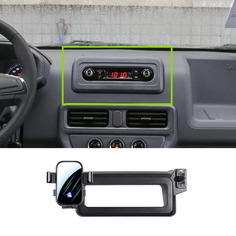 Supporto telefono auto estensibile compatibile SGMW