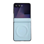 Custodia per telefono in tinta unita con texture effetto pelle e asse magnetico integrato, con anello magnetico., For Galaxy Z Fold8 5G, For Samsung Galaxy Z Flip7