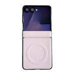 Custodia per telefono in tinta unita con texture effetto pelle e asse magnetico integrato, con anello magnetico., For Galaxy Z Fold8 5G, For Samsung Galaxy Z Flip7