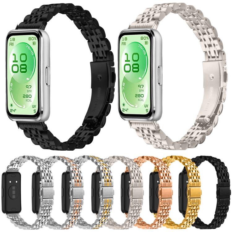 Cinturino per orologio in acciaio inossidabile con fibbia pieghevole a sette perline, For Huawei Band 11 / Band 11 Pro