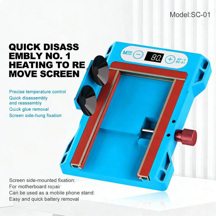 MaAnt SC-01 Macchina per la rimozione rapida dello schermo riscaldato e l'eliminazione dell'adesivo, MaAnt SC-01