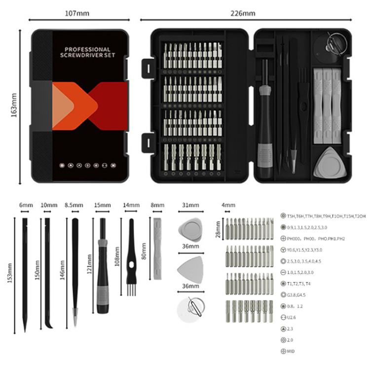 Set di cacciaviti di precisione 58 in 1, 58 in 1