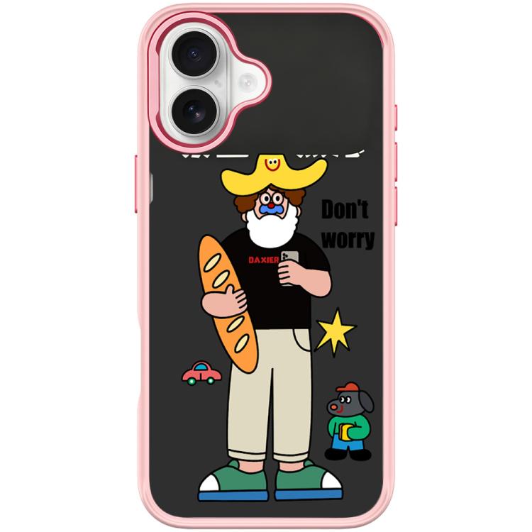Custodia magnetica per telefono con motivo anti-ansia, For iPhone 17 Pro Max, For iPhone 17 Pro, For iPhone 17, For iPhone Air