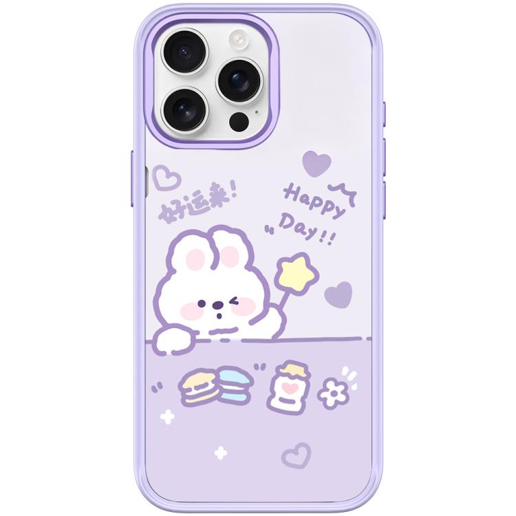 Custodia magnetica per telefono con motivo a coniglio stellato portafortuna, For iPhone 15 Pro Max, For iPhone 15 Pro