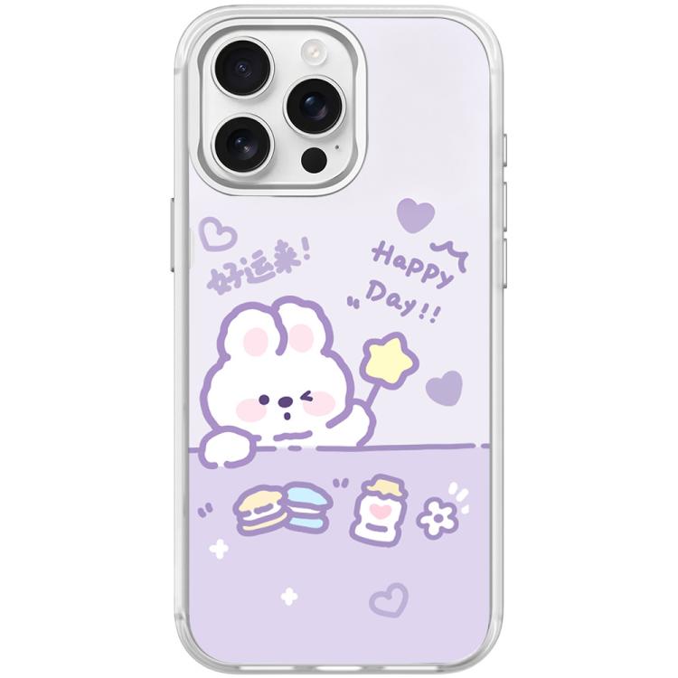 Custodia magnetica per telefono con motivo a coniglio stellato portafortuna, For iPhone 15 Pro Max, For iPhone 15 Pro