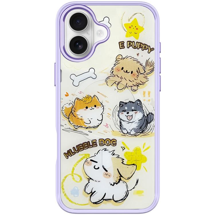 Adorabile custodia magnetica per telefono con motivo a cane vortice, For iPhone 16 Pro Max, For iPhone 16 Pro, For iPhone 16 Plus, For iPhone 16