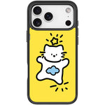 Adorabile custodia magnetica per telefono con motivo stelle, nuvole e gatti., For iPhone 17 Pro Max, For iPhone 17 Pro, For iPhone 17, For iPhone Air