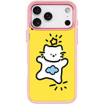 Adorabile custodia magnetica per telefono con motivo stelle, nuvole e gatti., For iPhone 17 Pro Max, For iPhone 17 Pro, For iPhone 17, For iPhone Air