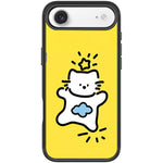 Adorabile custodia magnetica per telefono con motivo stelle, nuvole e gatti., For iPhone 17 Pro Max, For iPhone 17 Pro, For iPhone 17, For iPhone Air