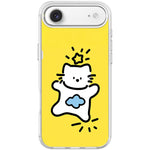 Adorabile custodia magnetica per telefono con motivo stelle, nuvole e gatti., For iPhone 17 Pro Max, For iPhone 17 Pro, For iPhone 17, For iPhone Air
