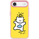 Adorabile custodia magnetica per telefono con motivo stelle, nuvole e gatti., For iPhone 17 Pro Max, For iPhone 17 Pro, For iPhone 17, For iPhone Air