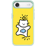 Adorabile custodia magnetica per telefono con motivo stelle, nuvole e gatti., For iPhone 17 Pro Max, For iPhone 17 Pro, For iPhone 17, For iPhone Air