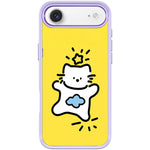 Adorabile custodia magnetica per telefono con motivo stelle, nuvole e gatti., For iPhone 17 Pro Max, For iPhone 17 Pro, For iPhone 17, For iPhone Air