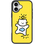 Adorabile custodia magnetica per telefono con motivo stelle, nuvole e gatti., For iPhone 16 Pro Max, For iPhone 16 Pro, For iPhone 16 Plus, For iPhone 16