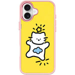 Adorabile custodia magnetica per telefono con motivo stelle, nuvole e gatti., For iPhone 16 Pro Max, For iPhone 16 Pro, For iPhone 16 Plus, For iPhone 16