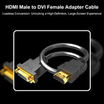 HDMI Male to DVI Female 1080P HD Gold-Plated Interface Video Adapter Cable, 0.3m