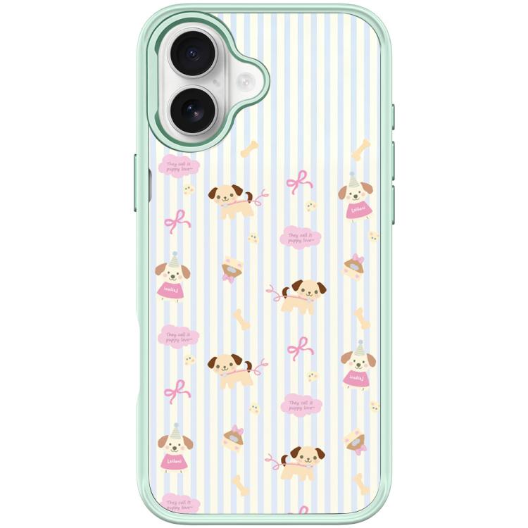Custodia magnetica per telefono con motivo a strisce verticali e cane, For iPhone 17 Pro Max, For iPhone 17 Pro, For iPhone 17, For iPhone Air