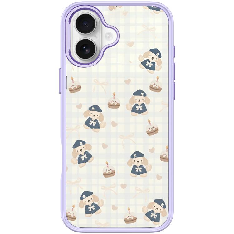 Adorabile custodia magnetica per telefono con motivo cucciolo di berretto., For iPhone 17 Pro Max, For iPhone 17 Pro, For iPhone 17, For iPhone Air