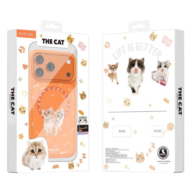 Custodia magnetica in silicone liquido con motivo di gatti in comune, For iPhone 17 Pro Max, For iPhone 17 Pro