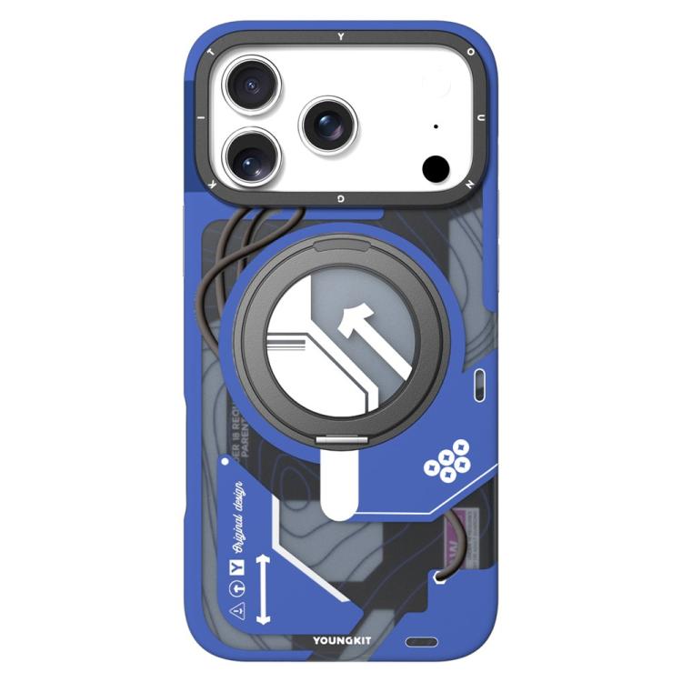 Custodia magnetica per telefono YOUNGKIT Starship Series con supporto girevole in TPU IMD, For iPhone 17 Pro Max, For iPhone 17 Pro