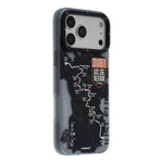 Custodia ibrida magnetica in TPU e PC della serie Highway Trajectory di YOUNGKIT, For iPhone 17 Pro Max, For iPhone 17 Pro