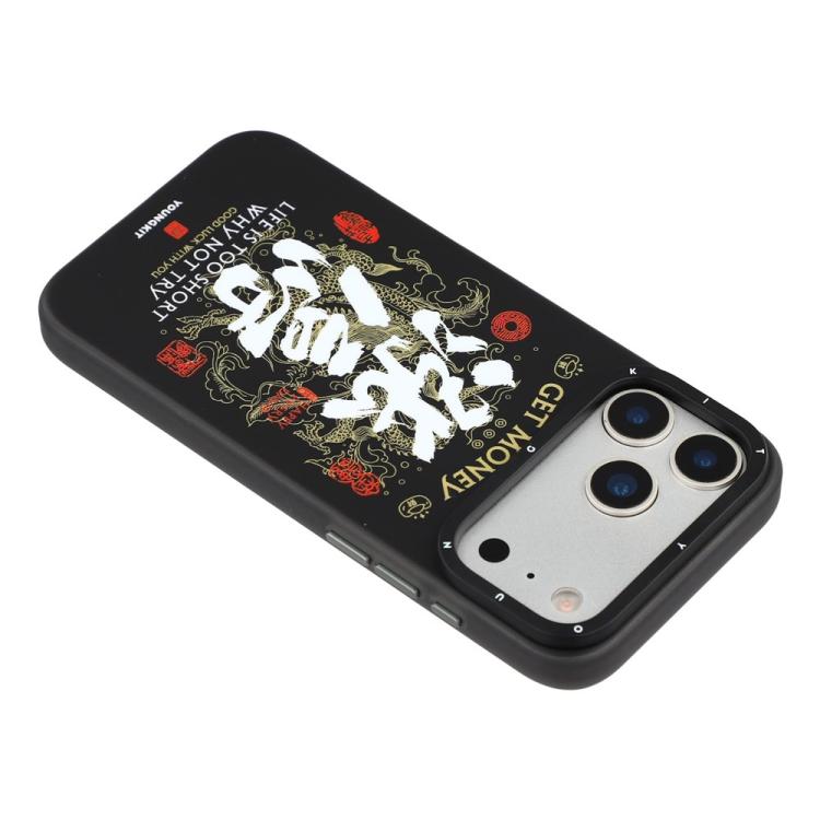 Custodia ibrida magnetica in TPU e PC della serie Smooth Sailing di YOUNGKIT per telefono., For iPhone 17 Pro Max, For iPhone 17 Pro