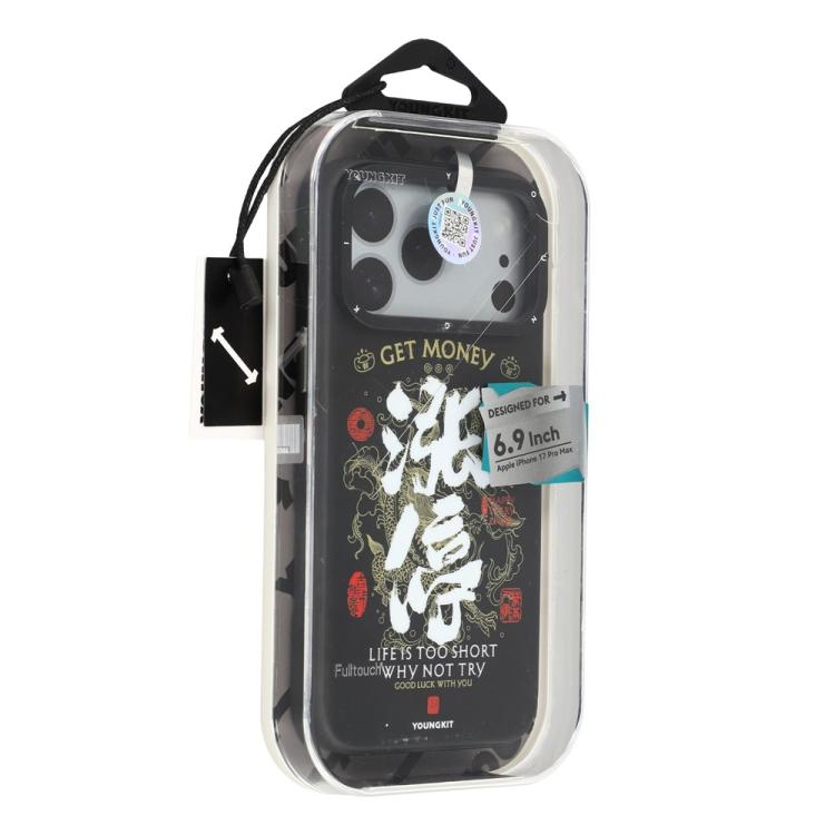 Custodia ibrida magnetica in TPU e PC della serie Smooth Sailing di YOUNGKIT per telefono., For iPhone 17 Pro Max, For iPhone 17 Pro