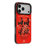 Custodia ibrida magnetica in TPU e PC della serie Smooth Sailing di YOUNGKIT per telefono., For iPhone 17 Pro Max, For iPhone 17 Pro