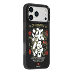 Custodia ibrida magnetica in TPU e PC della serie Smooth Sailing di YOUNGKIT per telefono., For iPhone 17 Pro Max, For iPhone 17 Pro