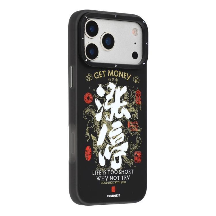 Custodia ibrida magnetica in TPU e PC della serie Smooth Sailing di YOUNGKIT per telefono., For iPhone 17 Pro Max, For iPhone 17 Pro