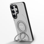 Custodia magnetica per telefono YOUNGKIT Technology Skin Series con supporto girevole., For Samsung Galaxy S26 Ultra 5G