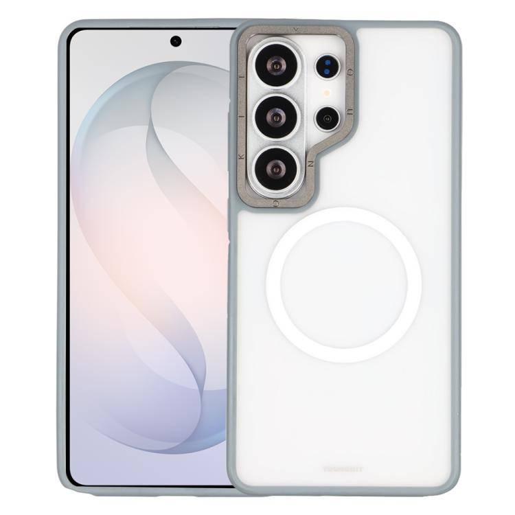 YOUNGKIT Custodia ibrida magnetica per telefono con finitura opaca TPU/PC effetto sabbia rocciosa., For Samsung Galaxy S26 Ultra 5G