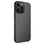 Custodia per telefono ibrida in PC e TPU con texture in fibra di carbonio magnetica serie WANLONFENG TQ, For iPhone 17e / 16e, For iPhone 17 Pro Max, For iPhone 17 Pro, For iPhone 17, For iPhone Air, For iPhone 16 Pro Max