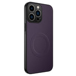 Custodia per telefono ibrida in PC e TPU con texture in fibra di carbonio magnetica serie WANLONFENG TQ, For iPhone 16 Pro, For iPhone 16, For iPhone 15 Pro Max, For iPhone 15 Pro, For iPhone 15, For iPhone 14