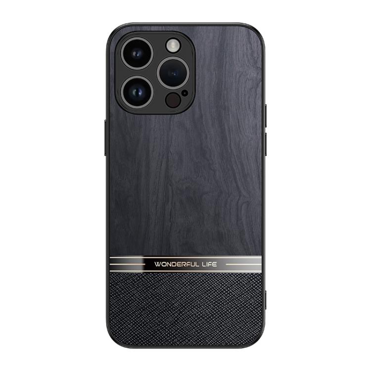Cover per telefono con texture Bionic Tree a copertura totale, For iPhone 15 Pro Max, For iPhone 15 Pro, For iPhone 15 Plus, For iPhone 15