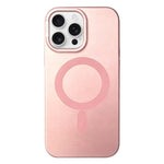 CICI-CITY CH-65 Custodia magnetica per telefono con texture metallica effetto chiaro di luna., For iPhone 17 Pro Max, For iPhone 17 Pro, For iPhone 16 Pro Max, For iPhone 16 Pro