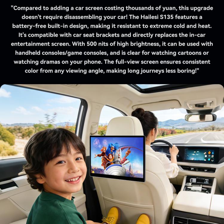 HAILESI S135 13.5 inch 2.2K 500nit Portable Monitor with Folding Stand