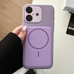 Si trasforma in 17 custodie magnetiche in TPU con texture effetto pelle di litchi., For iPhone 16 Pro, For iPhone 16 Plus, For iPhone 16, For iPhone 15 Pro Max