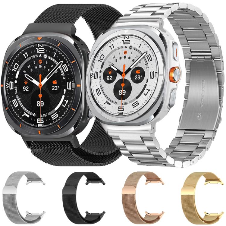 Set di cinturini per orologio in acciaio inossidabile a maglia milanese e tre perline, For Samsung Galaxy Watch Ultra / Ultra 2025