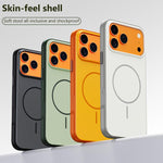 Custodia per telefono magnetica a copertura totale con effetto pelle, serie Boundless., For iPhone 17 Pro Max, For iPhone 17 Pro, For iPhone 17, For iPhone 16 Pro Max, For iPhone 16 Pro, For iPhone 16