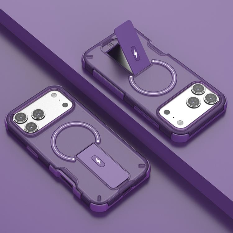 Custodia per telefono con supporto magnetico, effetto pelle traslucida., For iPhone 17 Pro Max, For iPhone 17 Pro