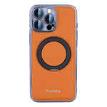 Custodia magnetica per telefono Palida M1 con supporto girevole a 360 gradi., For iPhone 16 Pro Max, For iPhone 16 Pro, For iPhone 16, For iPhone 15 Pro Max, For iPhone 15 Pro, For iPhone 15