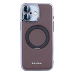 Custodia magnetica per telefono Palida M1 con supporto girevole a 360 gradi., For iPhone 16 Pro Max, For iPhone 16 Pro, For iPhone 16, For iPhone 15 Pro Max, For iPhone 15 Pro, For iPhone 15