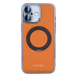 Custodia magnetica per telefono Palida M1 con supporto girevole a 360 gradi., For iPhone 16 Pro Max, For iPhone 16 Pro, For iPhone 16, For iPhone 15 Pro Max, For iPhone 15 Pro, For iPhone 15