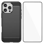 Custodia per telefono WANLONFENG in TPU antiurto con texture spazzolata e pellicola protettiva per lo schermo., For iPhone 17e / 16e, For iPhone 17 Pro Max, For iPhone 17 Pro, For iPhone 17, For iPhone Air, For iPhone 16 Pro Max, For iPhone 16 Pro     ...