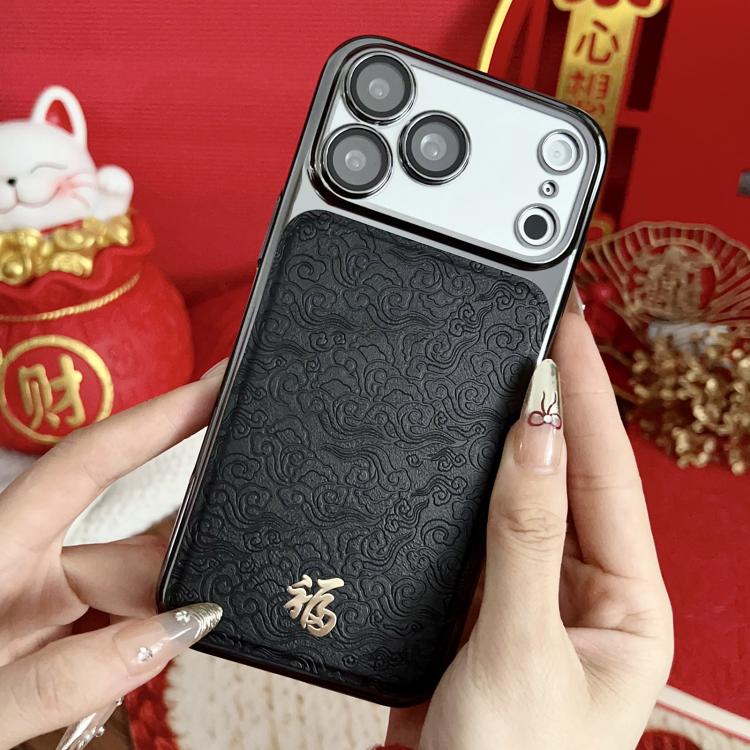Custodia per telefono Fu in stile antico cinese con placcatura galvanica e pellicola protettiva per obiettivo., For iPhone 17 Pro Max, For iPhone 17 Pro, For iPhone 17, For iPhone 16 Pro Max, For iPhone 16 Pro, For iPhone 16, For iPhone 15 Pro Max     ...