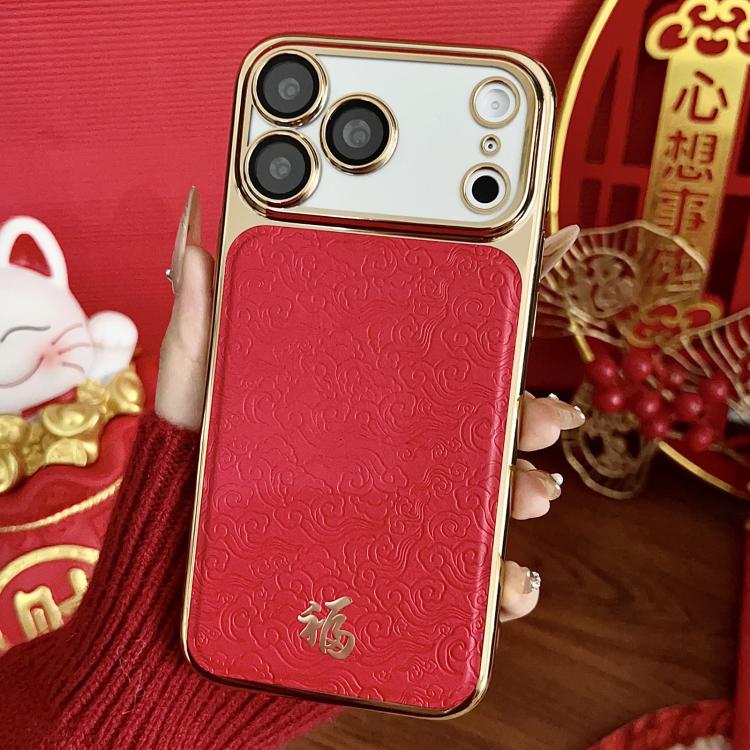 Custodia per telefono Fu in stile antico cinese con placcatura galvanica e pellicola protettiva per obiettivo., For iPhone 17 Pro Max, For iPhone 17 Pro, For iPhone 17, For iPhone 16 Pro Max, For iPhone 16 Pro, For iPhone 16, For iPhone 15 Pro Max     ...